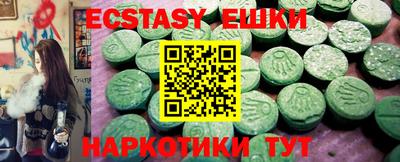 гидропоника Гусь-Хрустальный