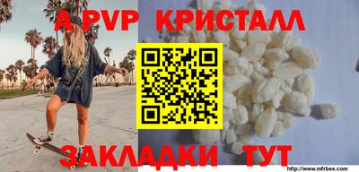 гидропоника Гусь-Хрустальный