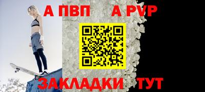 гидропоника Гусь-Хрустальный