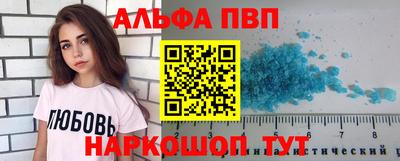 дурь Будённовск