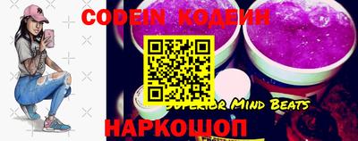 гидропоника Гусь-Хрустальный
