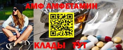 таблы Гусиноозёрск