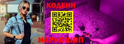 сатива Гусев