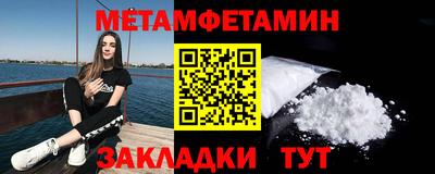 гидропоника Гусь-Хрустальный