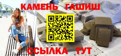 дурь Будённовск