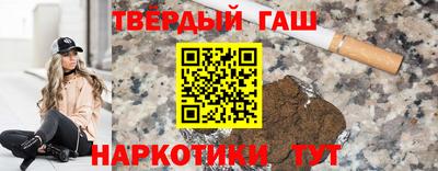 дурь Будённовск