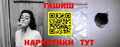 кокаин премиум Дубна