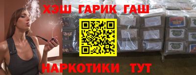 дурь Будённовск