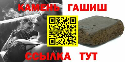 гидропоника Гусь-Хрустальный