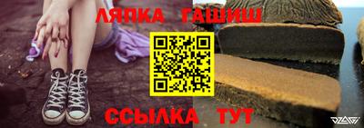 дурь Будённовск