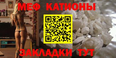 дурь Будённовск