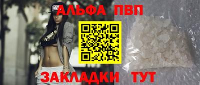 сатива Гусев