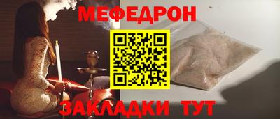 сатива Гусев