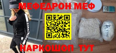 марихуана Бузулук