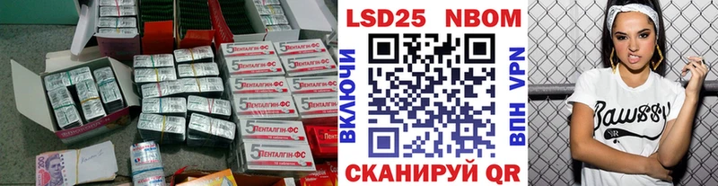 Лсд 25 экстази кислота  hydra маркетплейс  Луховицы 