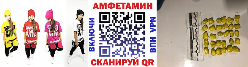 Первитин пудра  Луховицы 
