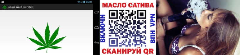 ТГК жижа Луховицы