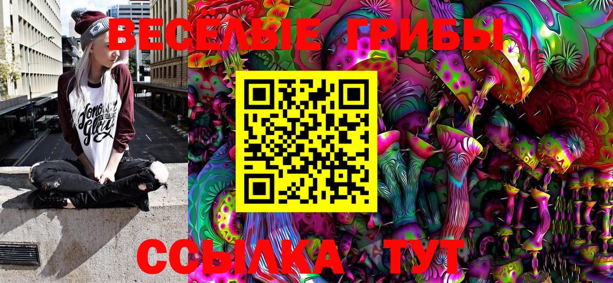 Метамфетамин  ГАШИШ  МДМА  МЕФ кристаллы  Луховицы  Меф   Марихуана 