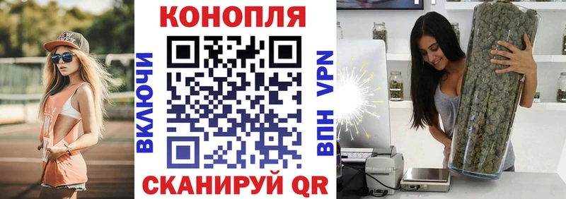 продажа наркотиков  Луховицы  Бошки Шишки марихуана 