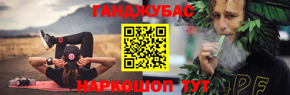 Бошки марихуана White Widow  Каннабис тримм  Луховицы 